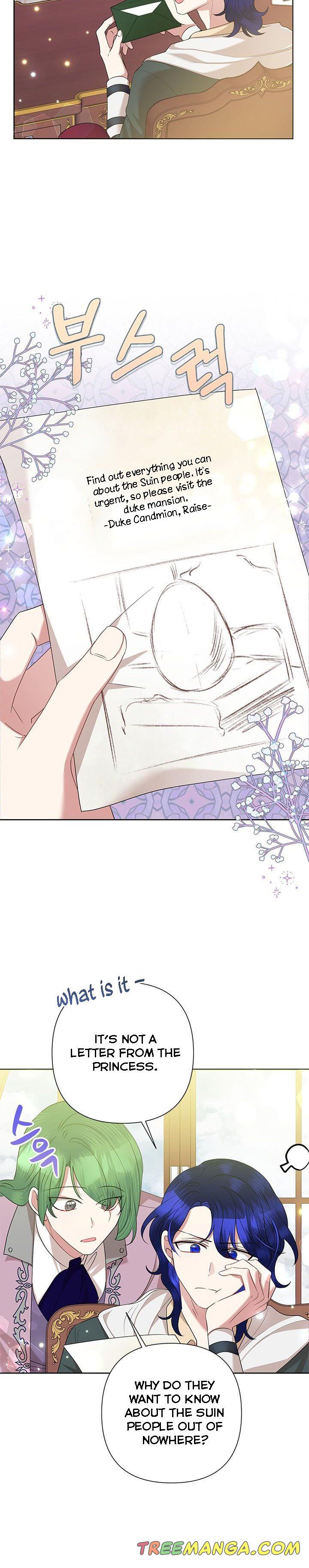 Today the Villainess Has Fun Again Chapter 67 - Page 2