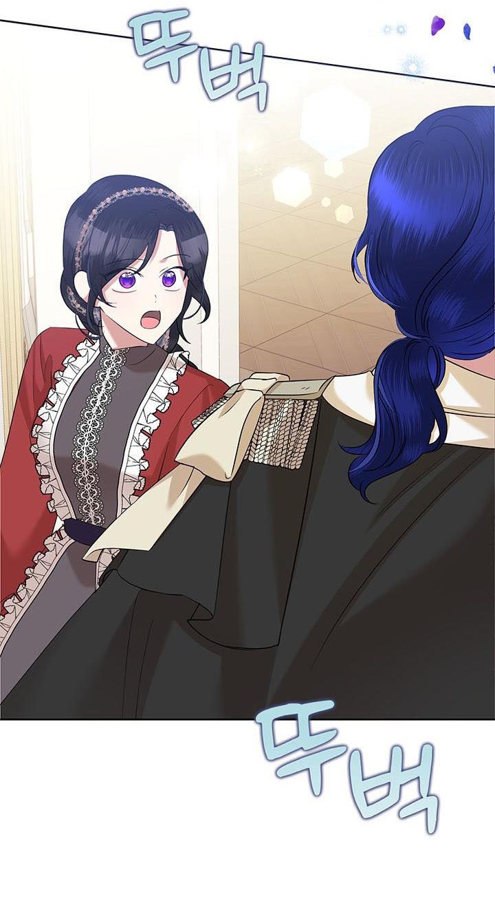 Today the Villainess Has Fun Again Chapter 67 - Page 31