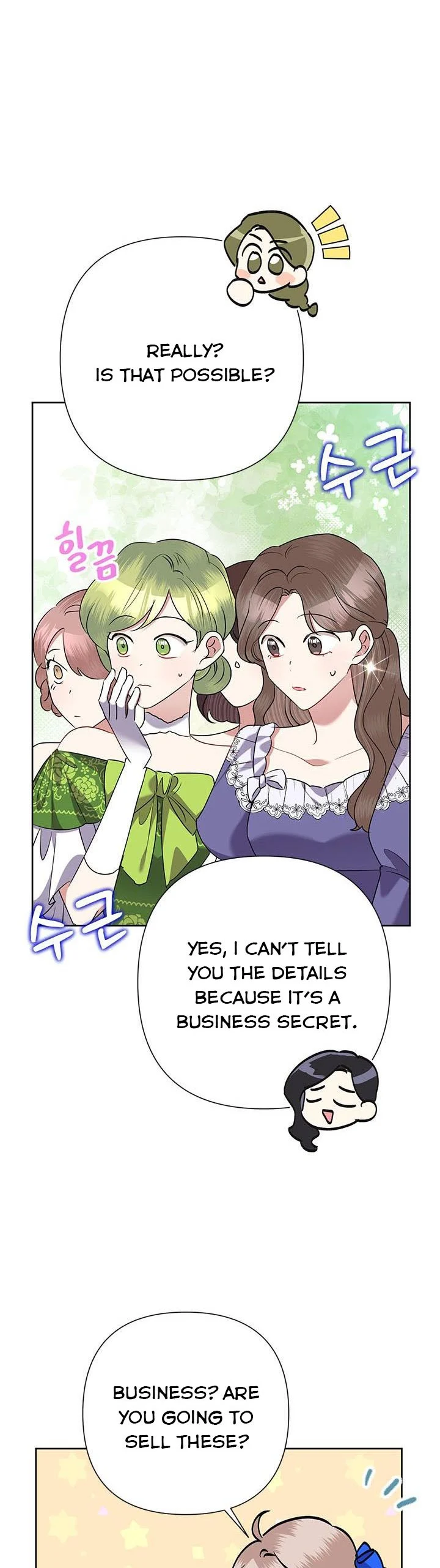 Today the Villainess Has Fun Again Chapter 69 - Page 16