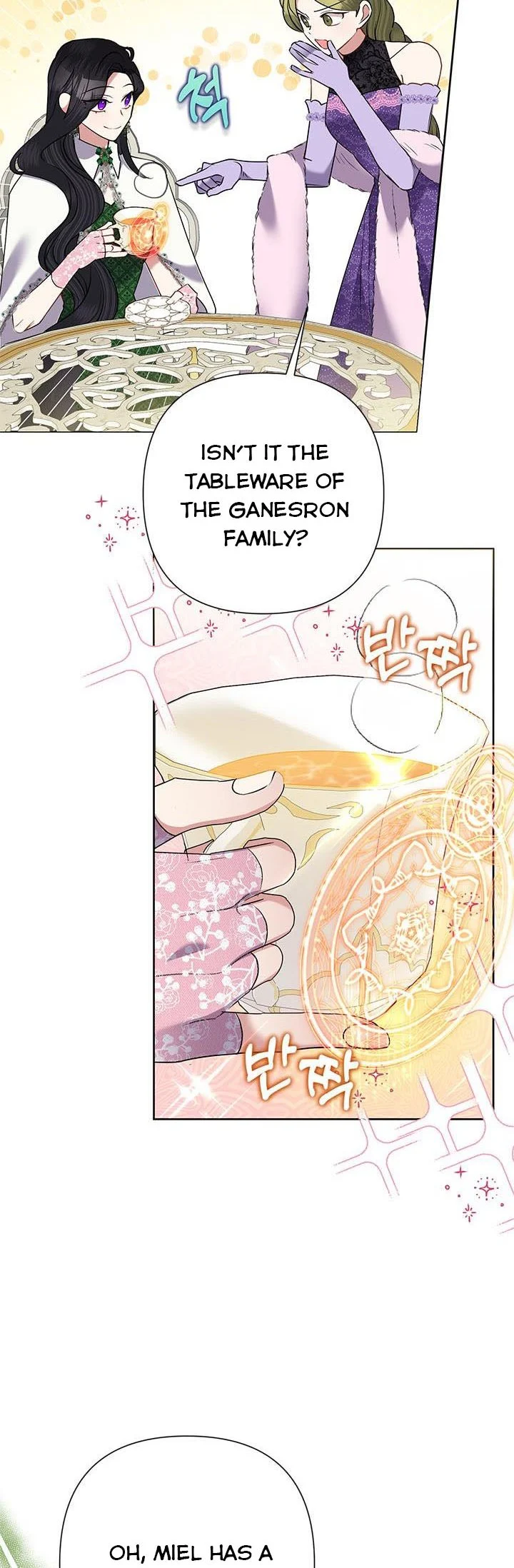 Today the Villainess Has Fun Again Chapter 69 - Page 19