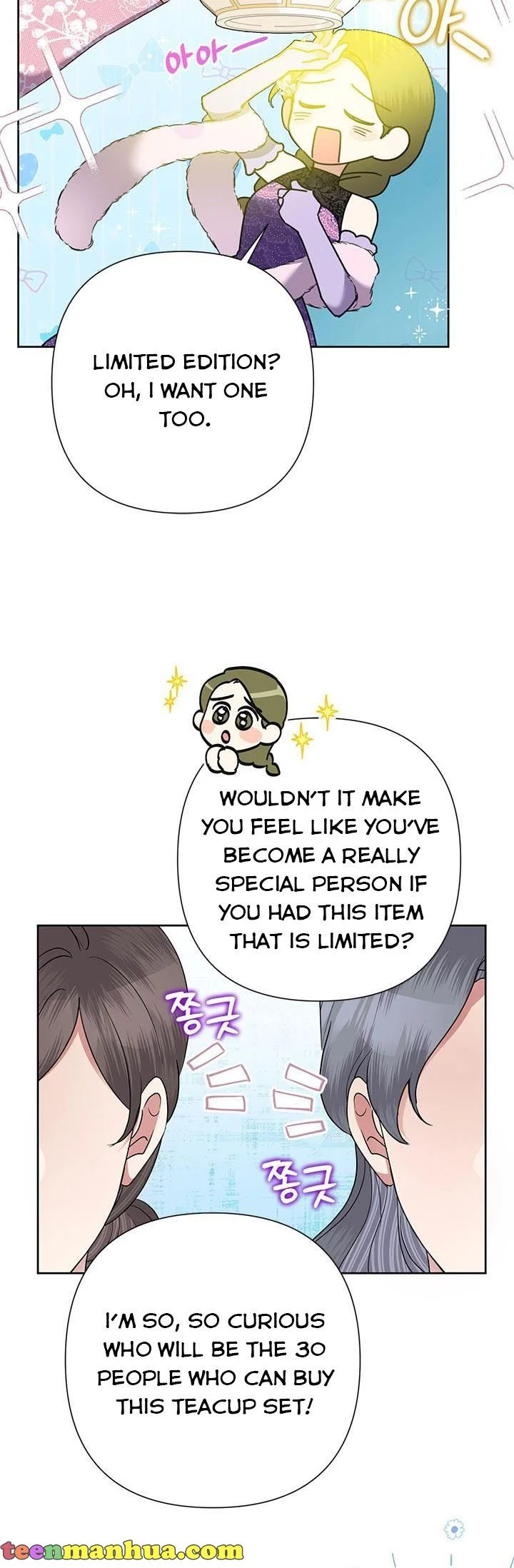 Today the Villainess Has Fun Again Chapter 69 - Page 22