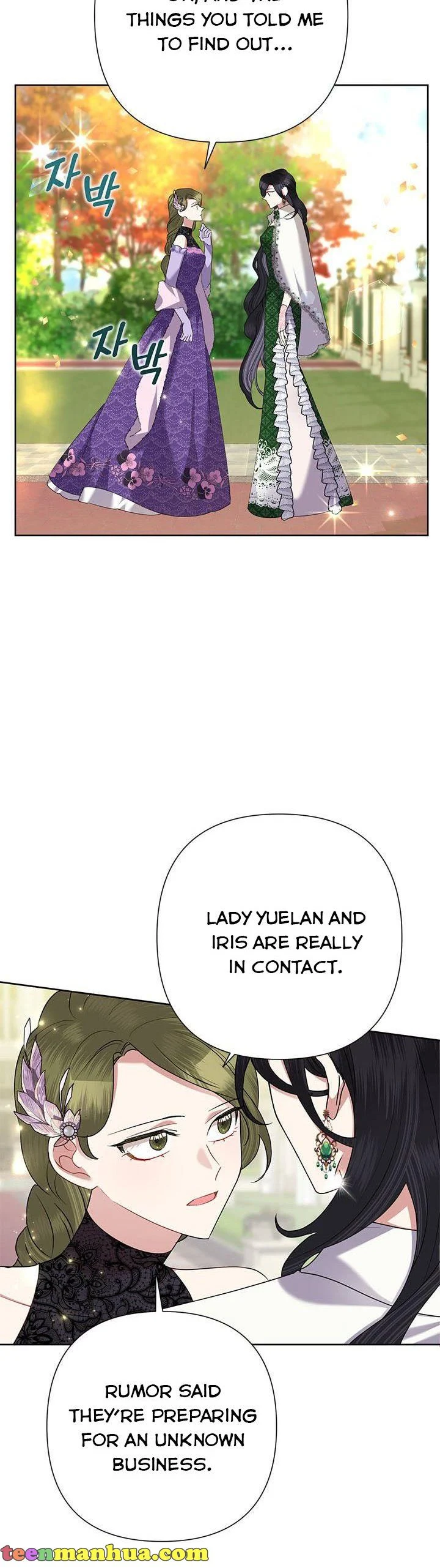Today the Villainess Has Fun Again Chapter 69 - Page 3