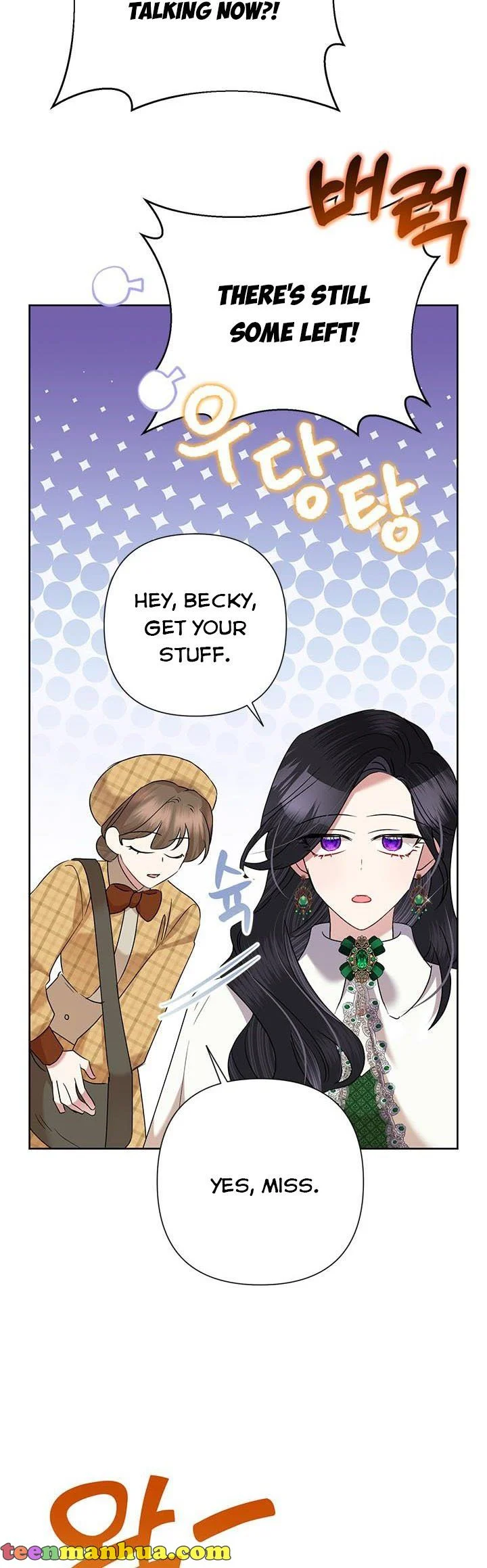 Today the Villainess Has Fun Again Chapter 69 - Page 31