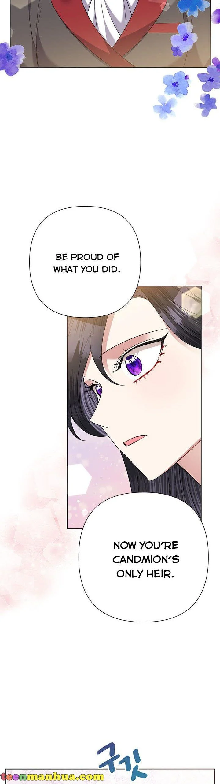 Today the Villainess Has Fun Again Chapter 69 - Page 41
