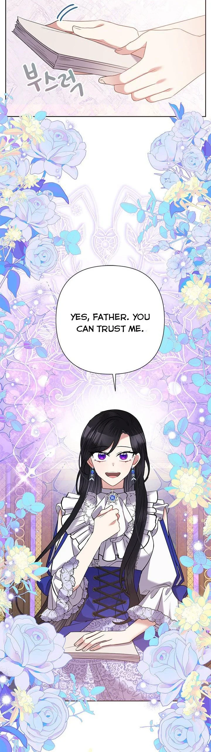 Today the Villainess Has Fun Again Chapter 69 - Page 42
