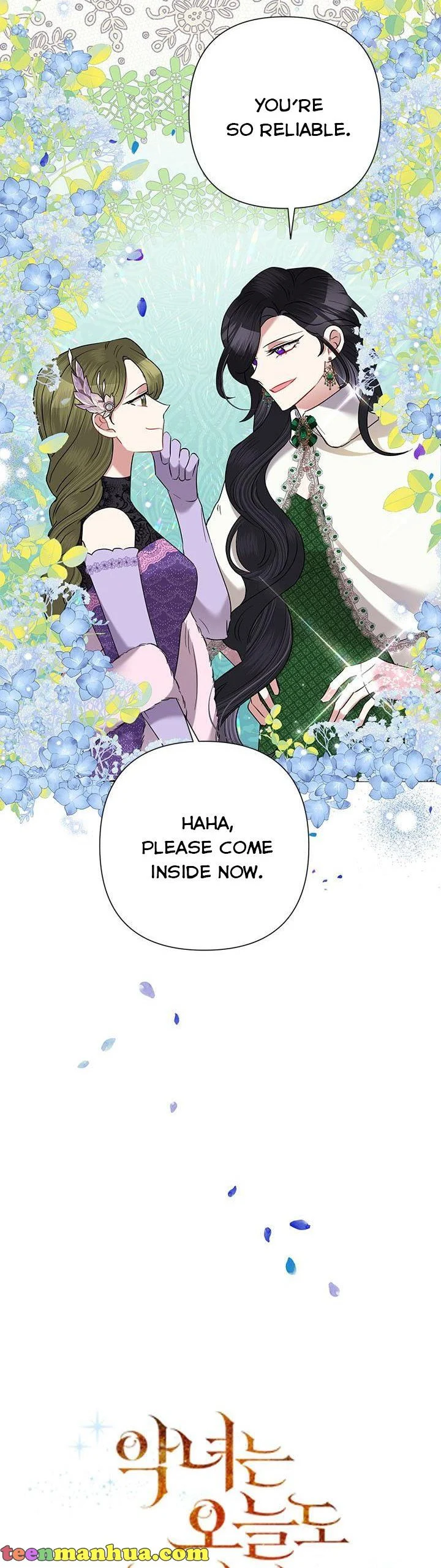 Today the Villainess Has Fun Again Chapter 69 - Page 7