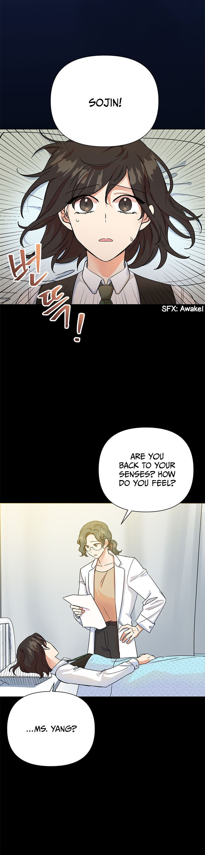 Today the Villainess Has Fun Again Chapter 7 - Page 13