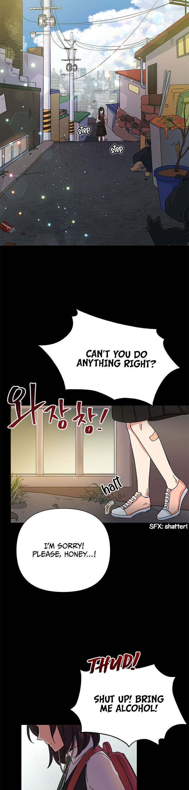 Today the Villainess Has Fun Again Chapter 7 - Page 16
