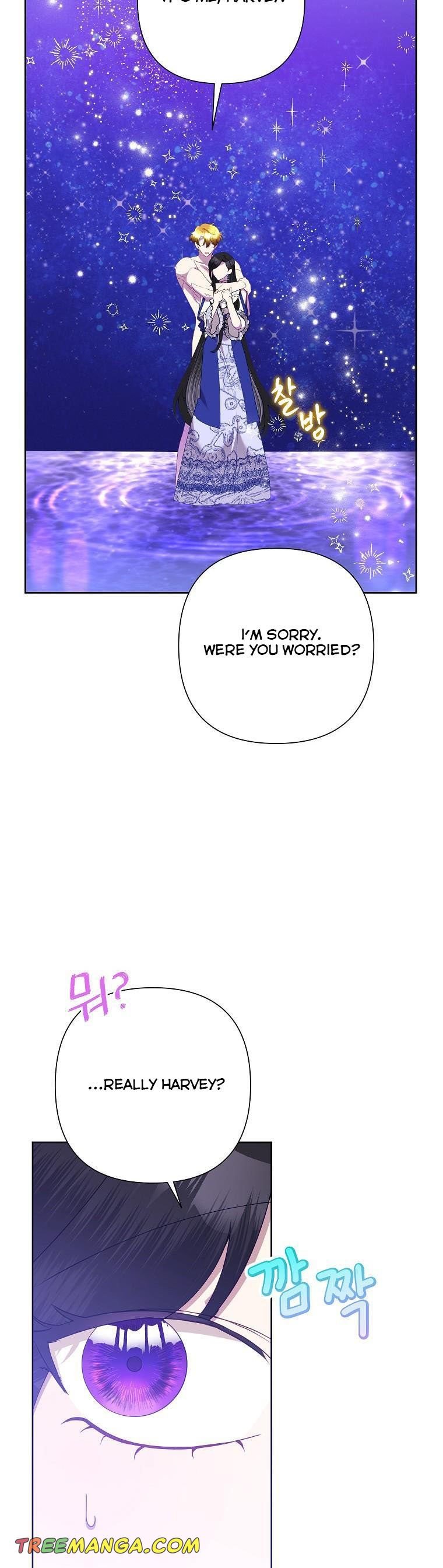 Today the Villainess Has Fun Again Chapter 71 - Page 1