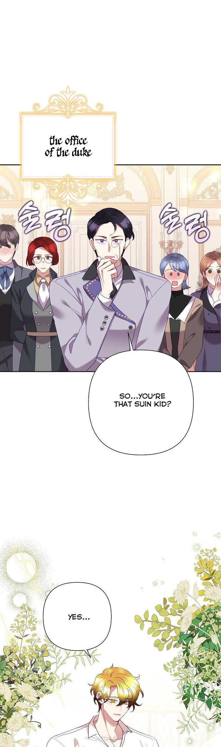 Today the Villainess Has Fun Again Chapter 71 - Page 29