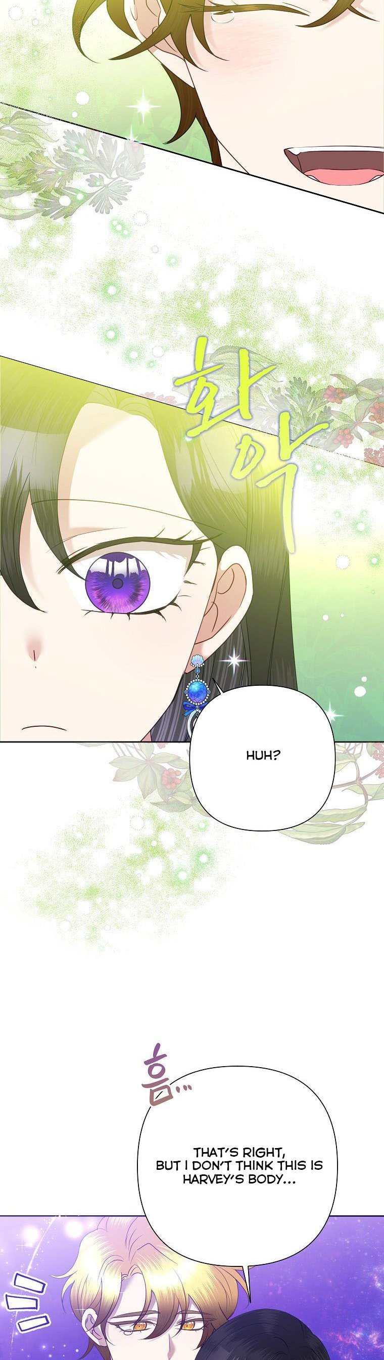 Today the Villainess Has Fun Again Chapter 71 - Page 3