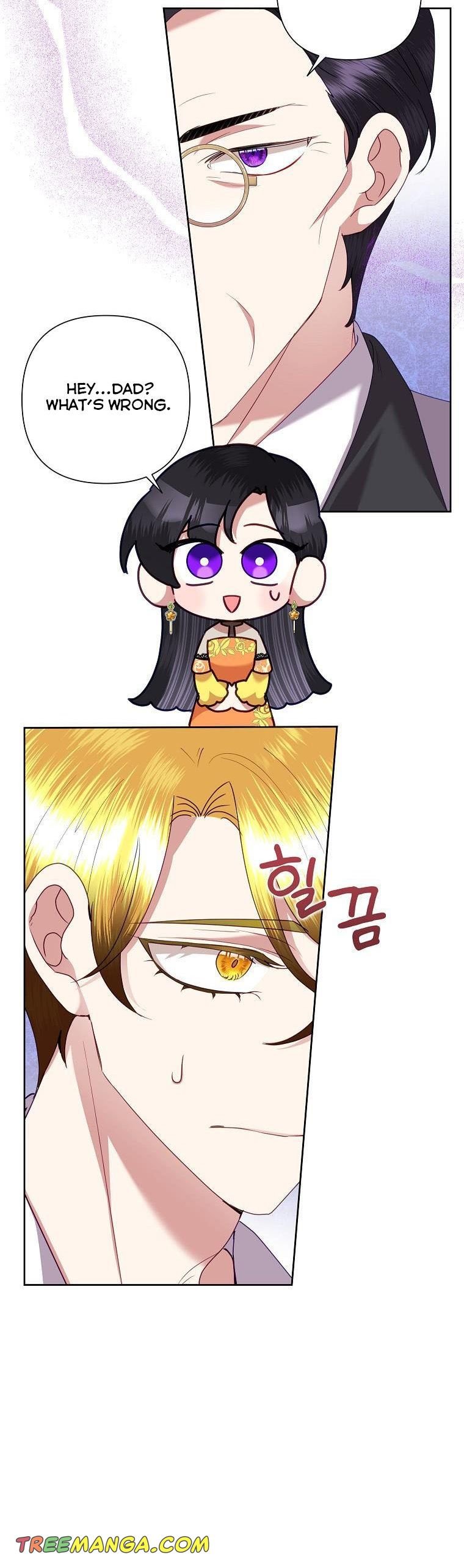 Today the Villainess Has Fun Again Chapter 71 - Page 32