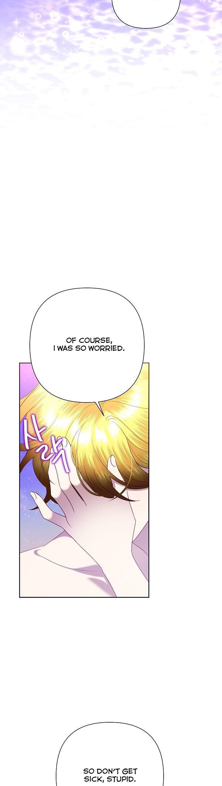 Today the Villainess Has Fun Again Chapter 71 - Page 6