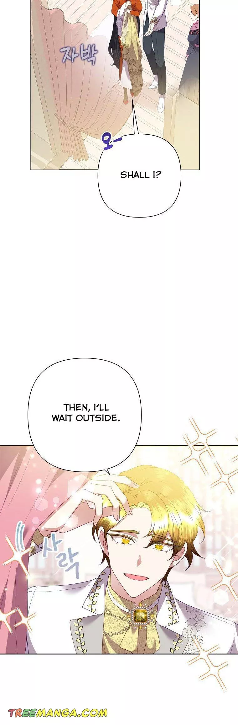Today the Villainess Has Fun Again Chapter 72 - Page 16