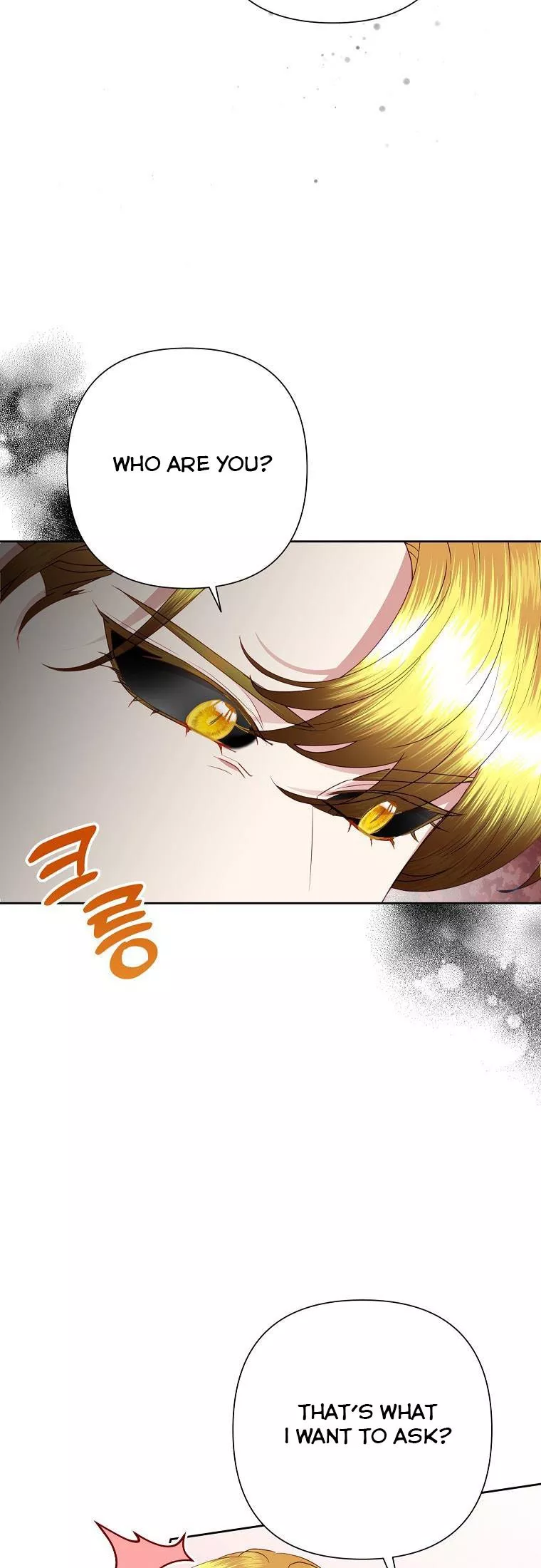 Today the Villainess Has Fun Again Chapter 72 - Page 26