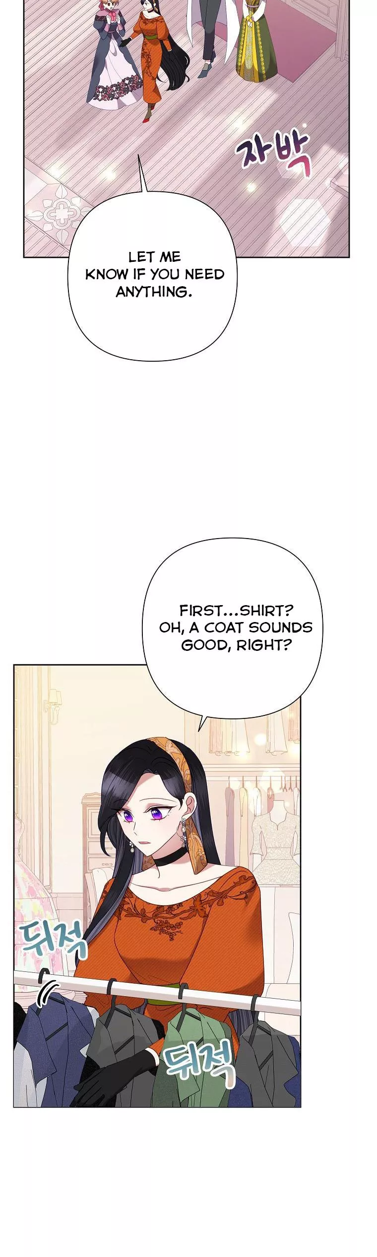 Today the Villainess Has Fun Again Chapter 72 - Page 4