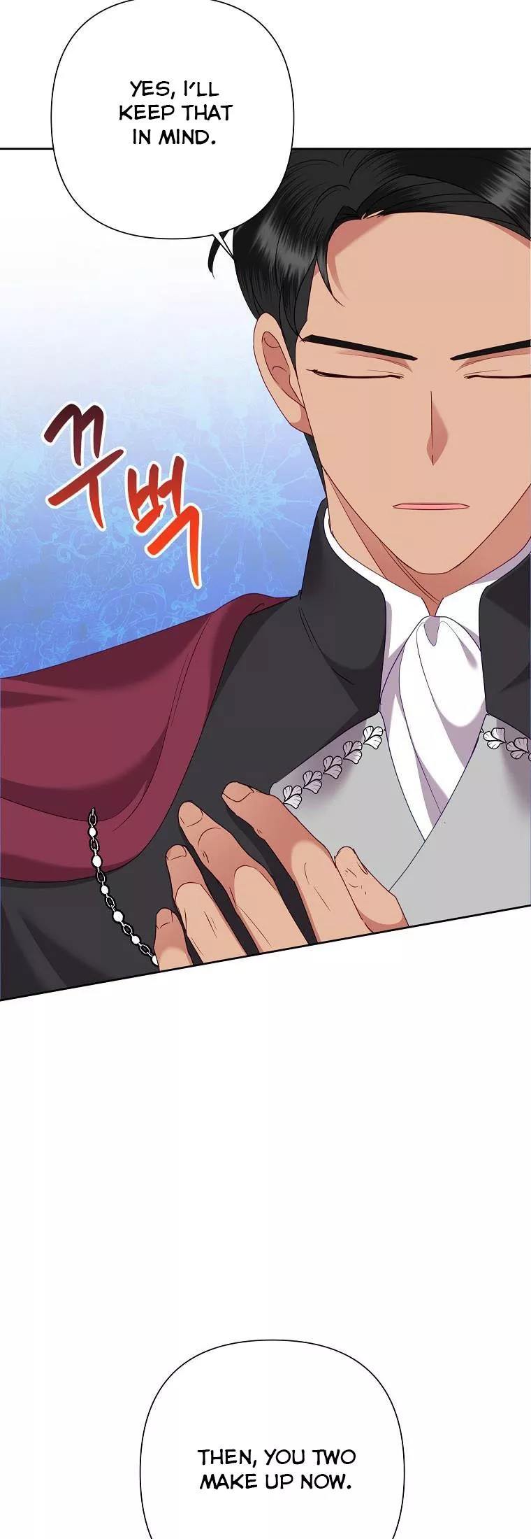 Today the Villainess Has Fun Again Chapter 72 - Page 44