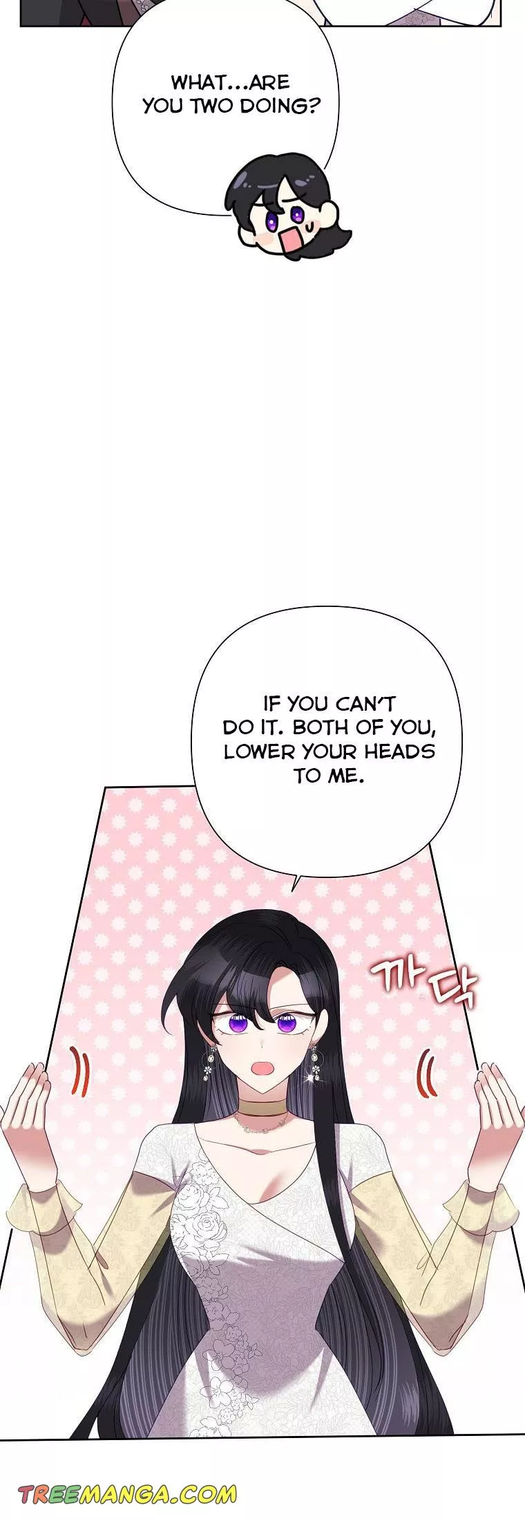 Today the Villainess Has Fun Again Chapter 72 - Page 46