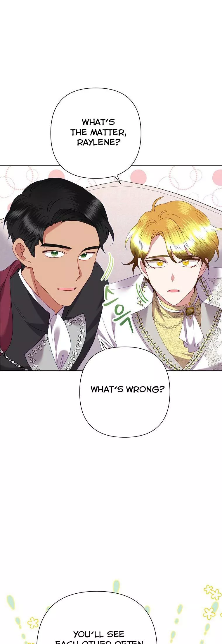 Today the Villainess Has Fun Again Chapter 72 - Page 47