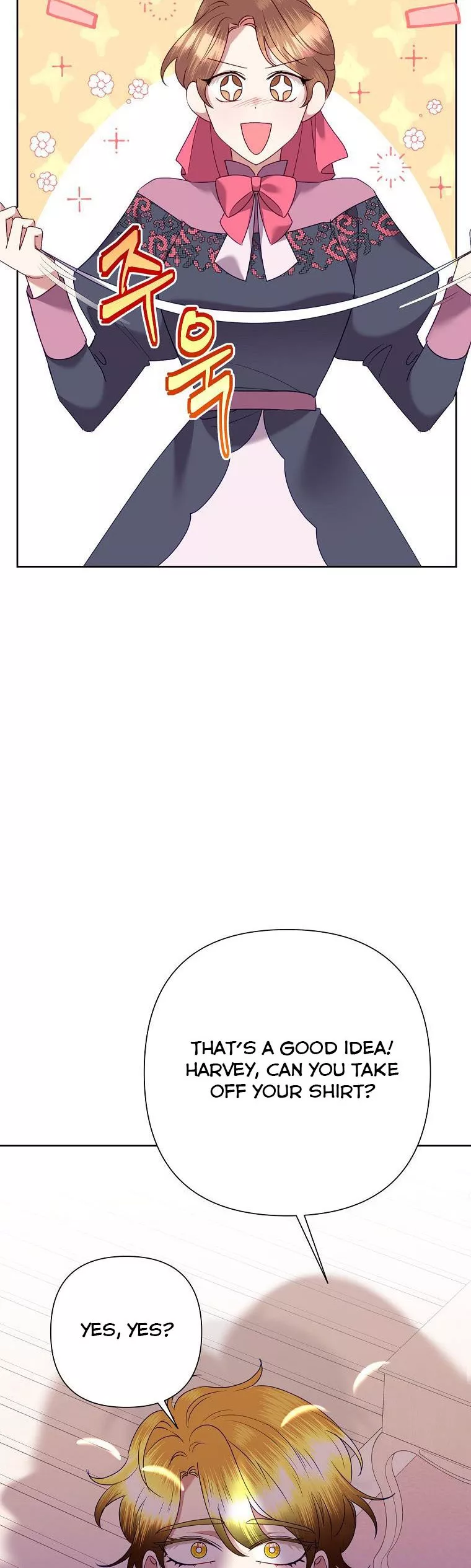 Today the Villainess Has Fun Again Chapter 72 - Page 6