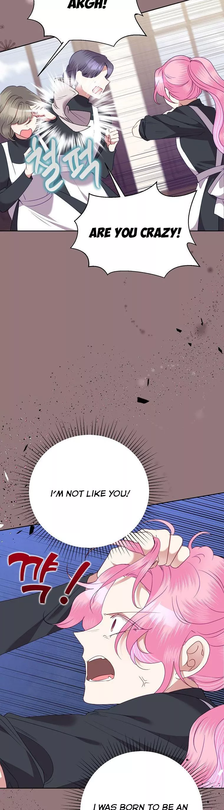 Today the Villainess Has Fun Again Chapter 73 - Page 13