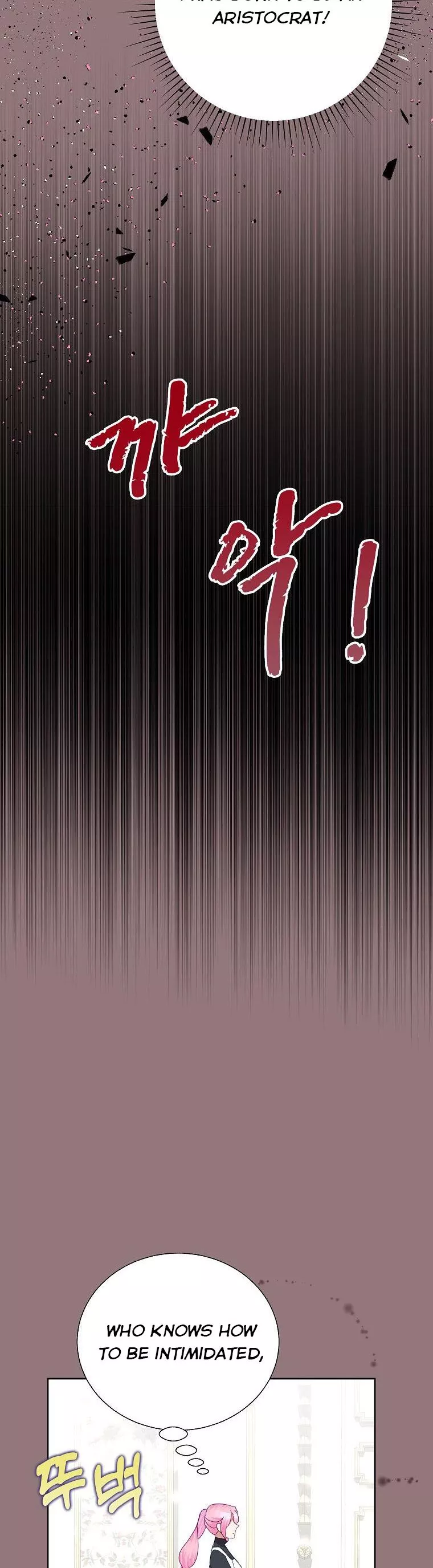 Today the Villainess Has Fun Again Chapter 73 - Page 14
