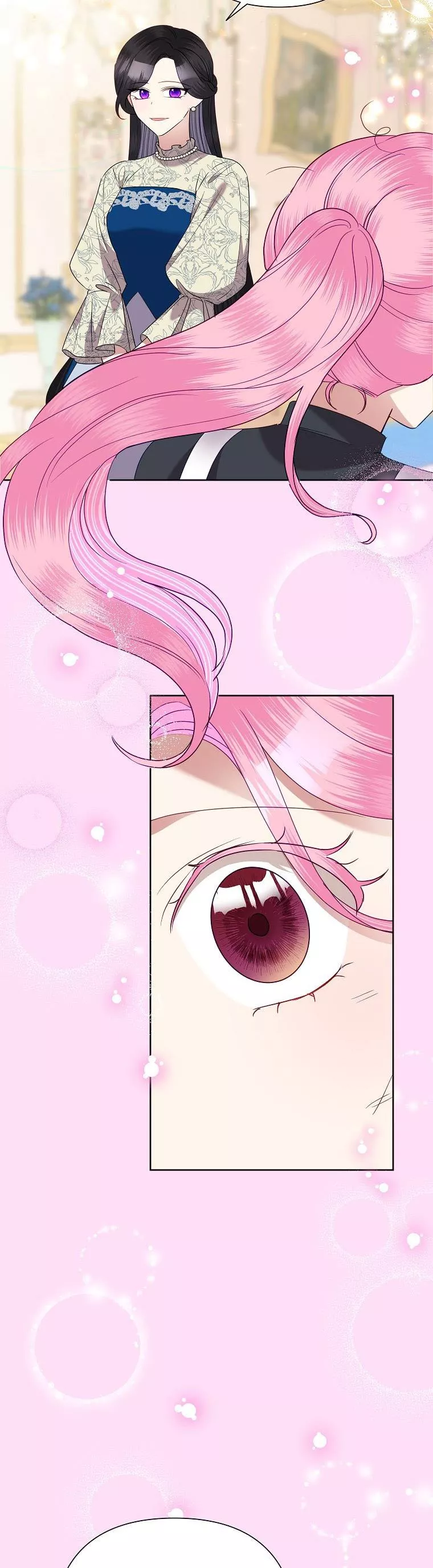 Today the Villainess Has Fun Again Chapter 73 - Page 16