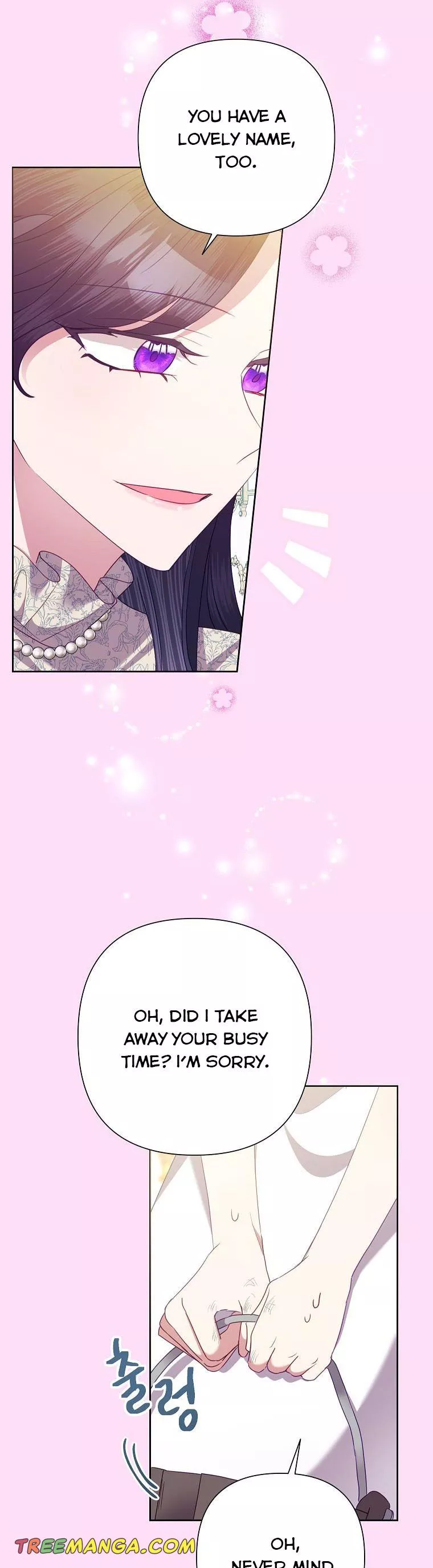 Today the Villainess Has Fun Again Chapter 73 - Page 20