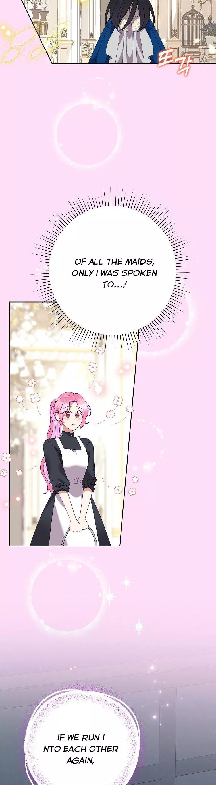 Today the Villainess Has Fun Again Chapter 73 - Page 22