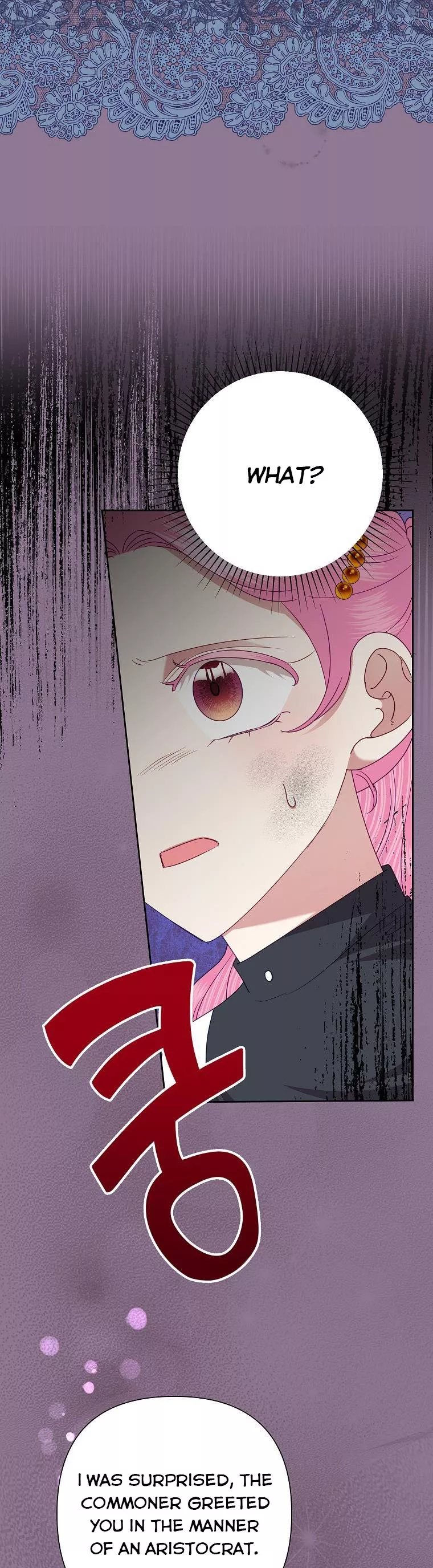 Today the Villainess Has Fun Again Chapter 73 - Page 32