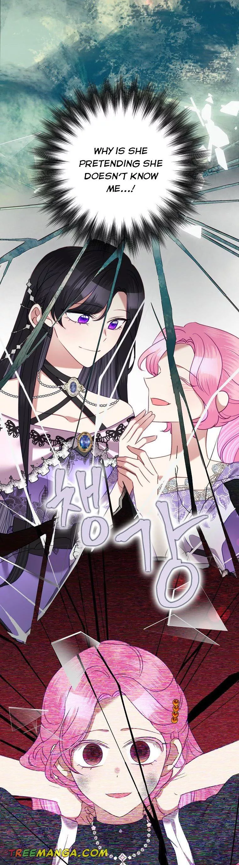Today the Villainess Has Fun Again Chapter 73 - Page 34