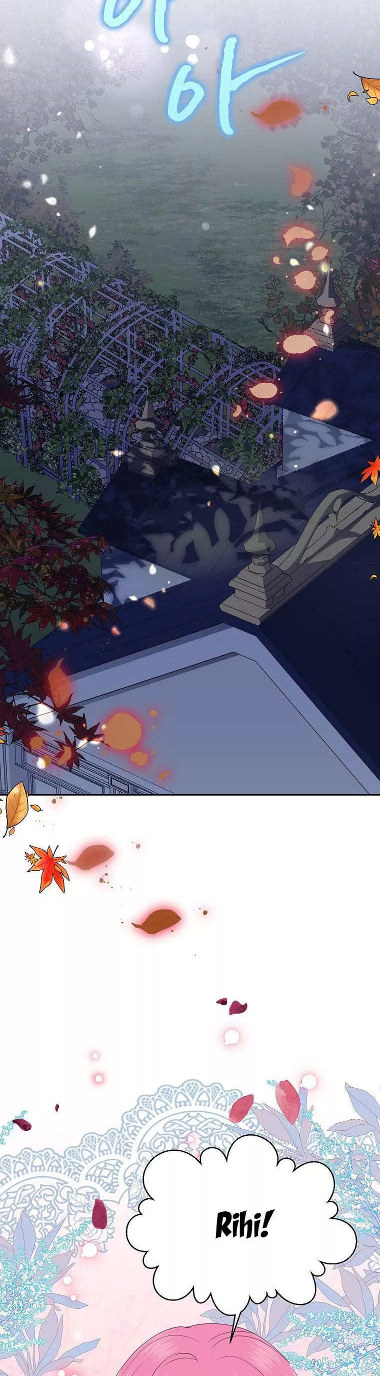 Today the Villainess Has Fun Again Chapter 73 - Page 37
