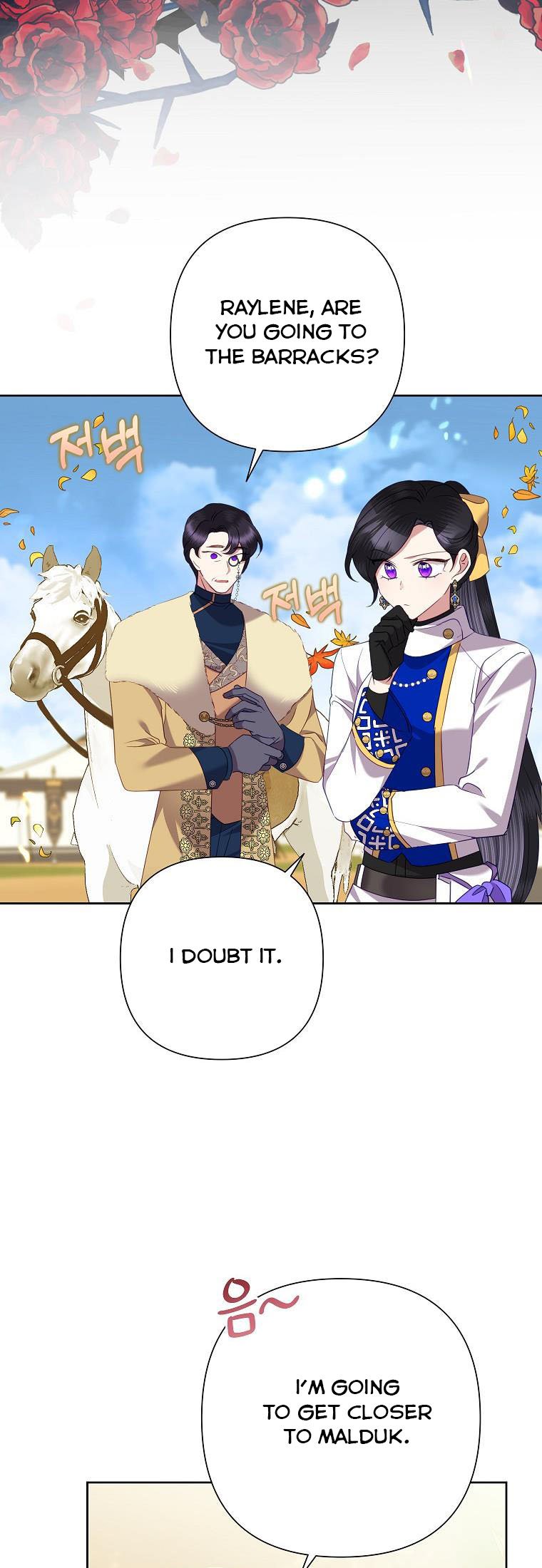 Today the Villainess Has Fun Again Chapter 74 - Page 15