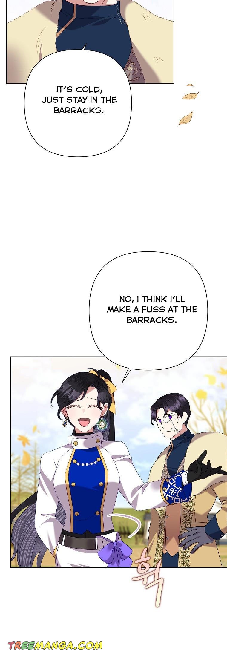 Today the Villainess Has Fun Again Chapter 74 - Page 17