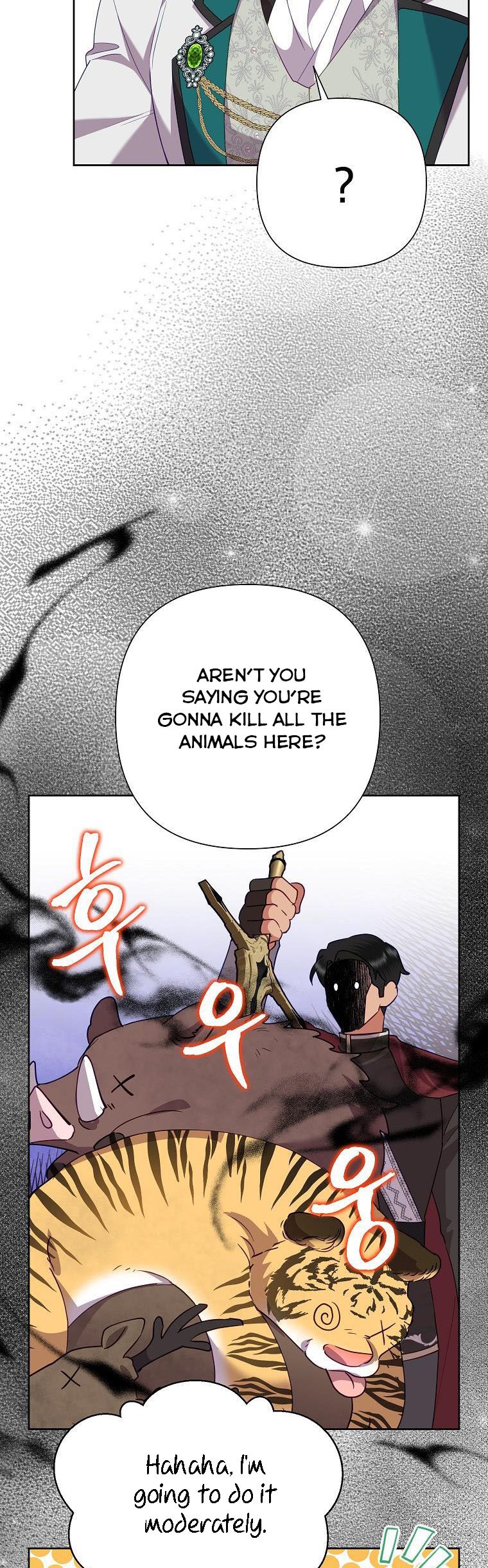 Today the Villainess Has Fun Again Chapter 74 - Page 25