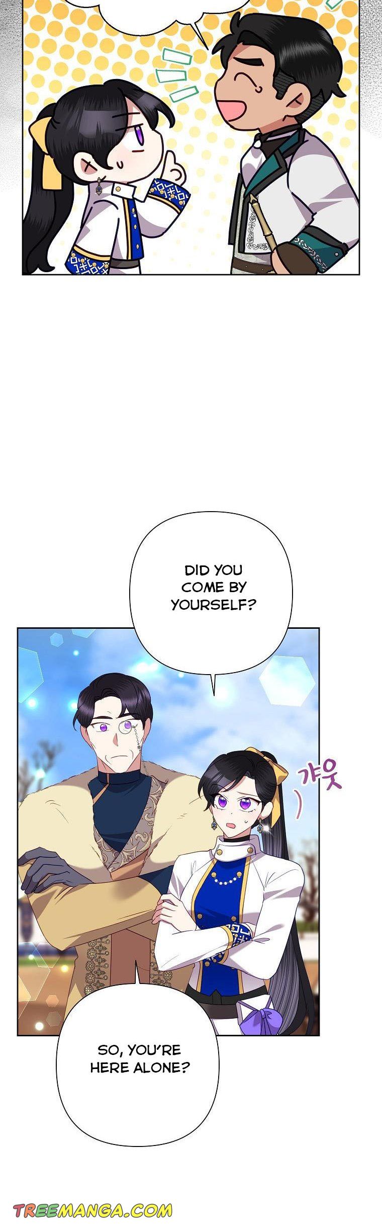 Today the Villainess Has Fun Again Chapter 74 - Page 26