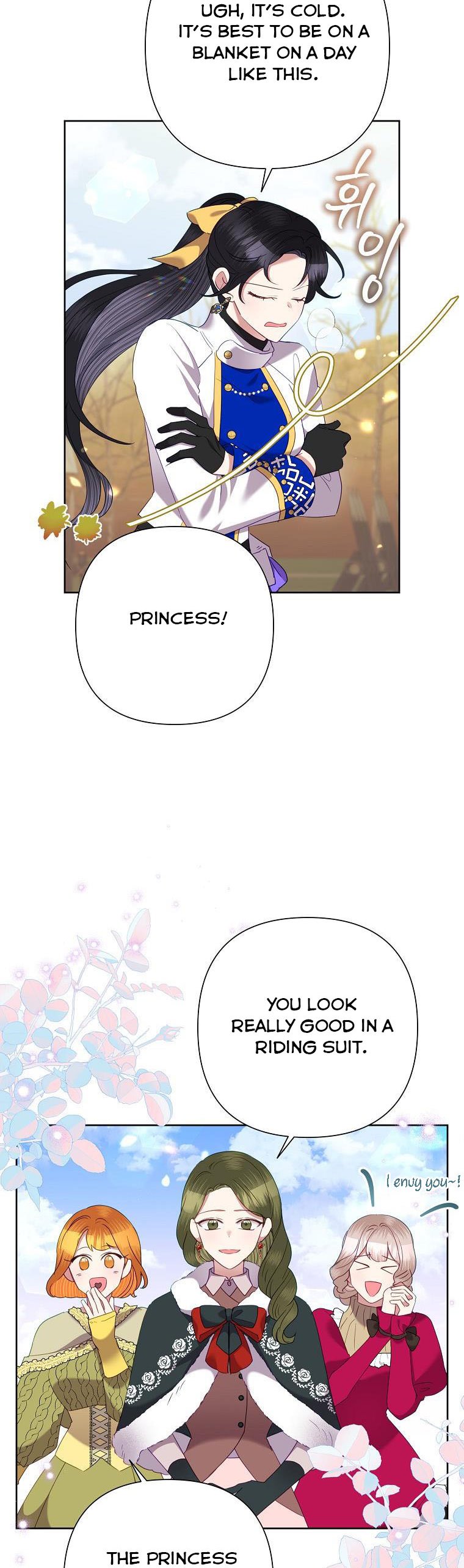 Today the Villainess Has Fun Again Chapter 74 - Page 4