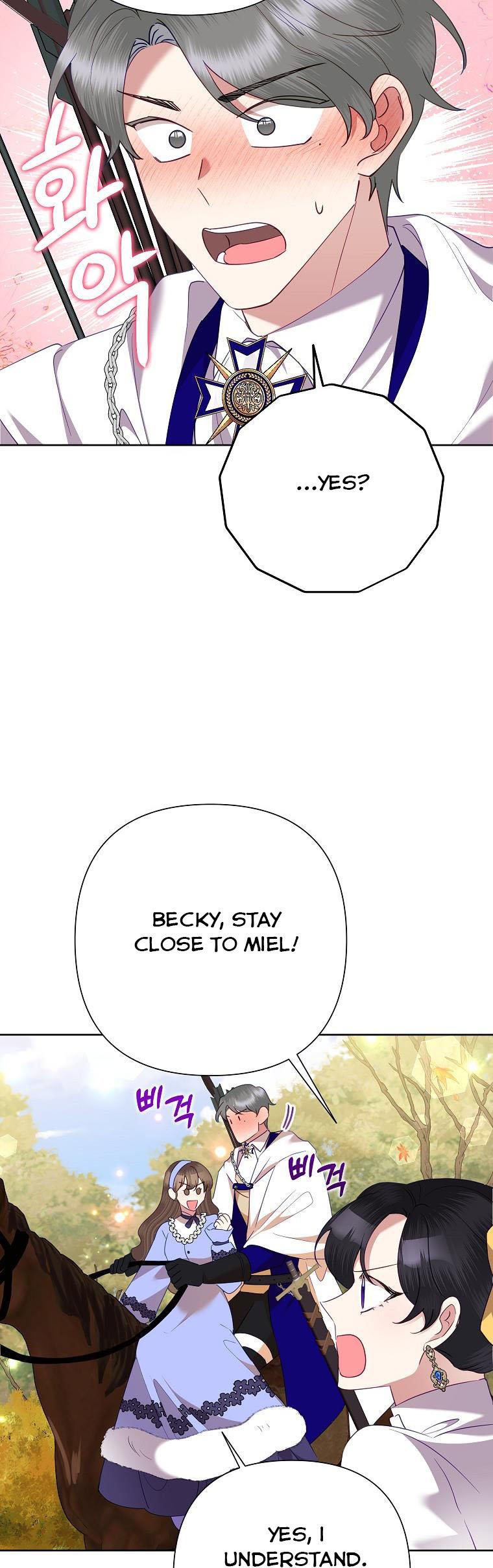 Today the Villainess Has Fun Again Chapter 75 - Page 14