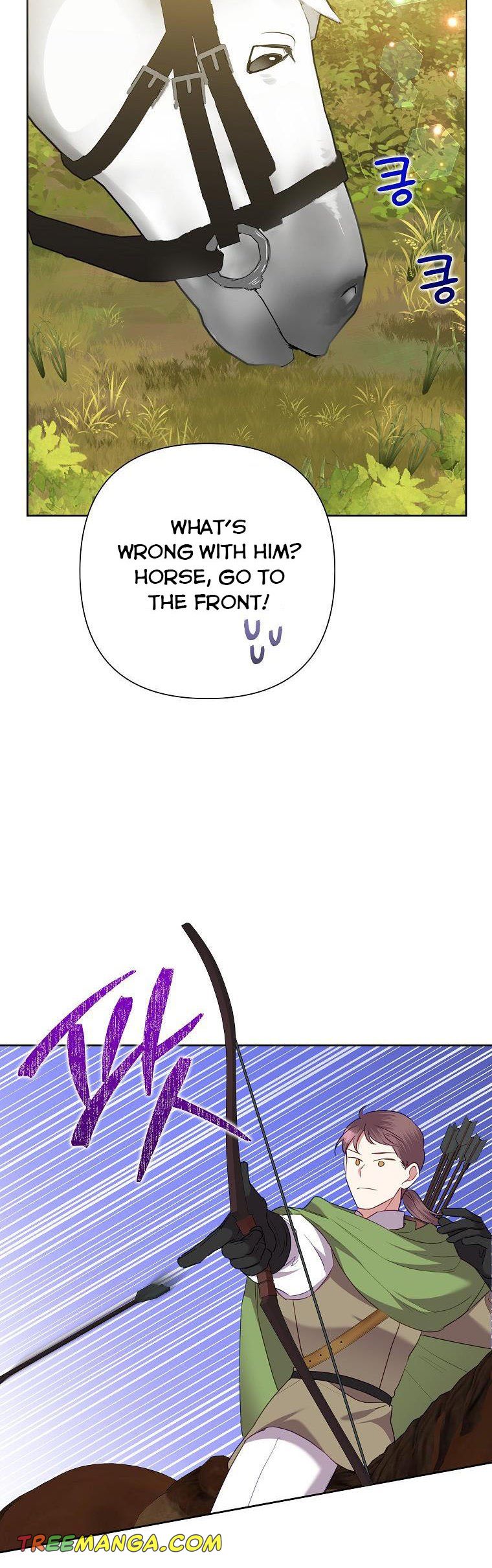 Today the Villainess Has Fun Again Chapter 75 - Page 17