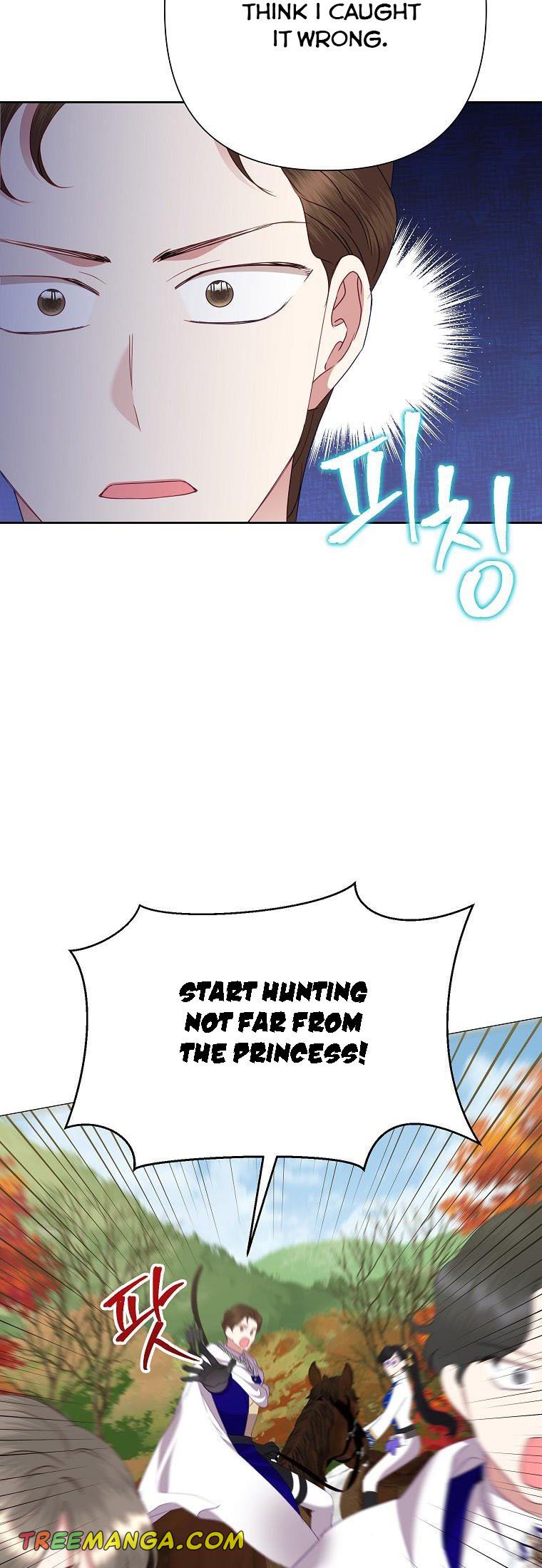 Today the Villainess Has Fun Again Chapter 75 - Page 21