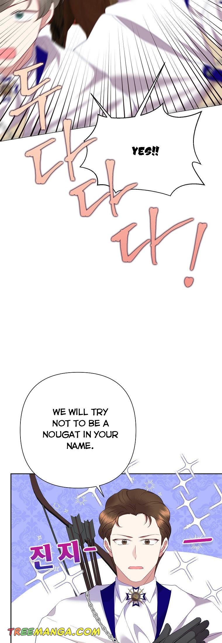 Today the Villainess Has Fun Again Chapter 75 - Page 22