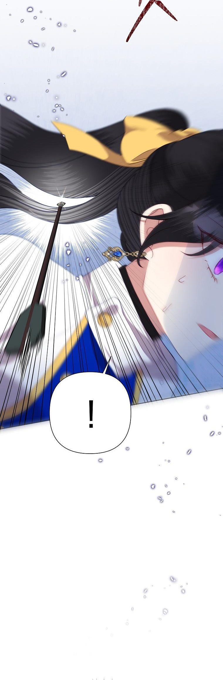 Today the Villainess Has Fun Again Chapter 75 - Page 31
