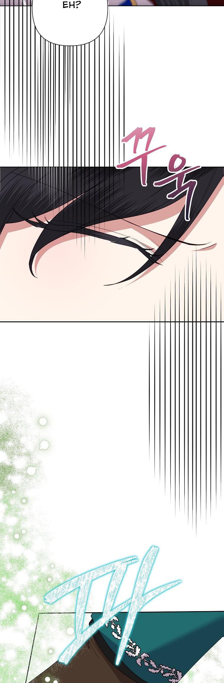 Today the Villainess Has Fun Again Chapter 75 - Page 37