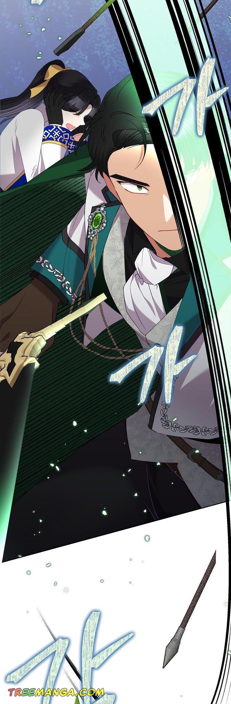 Today the Villainess Has Fun Again Chapter 75 - Page 39