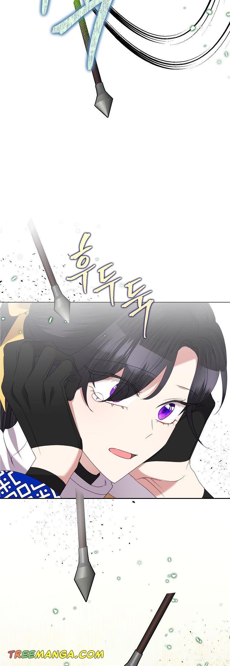 Today the Villainess Has Fun Again Chapter 75 - Page 40