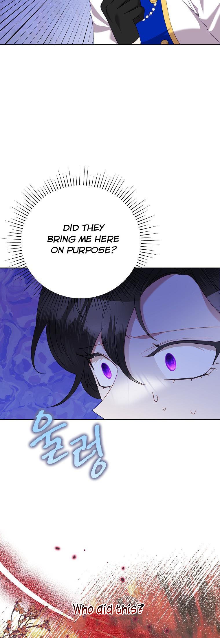 Today the Villainess Has Fun Again Chapter 75 - Page 44