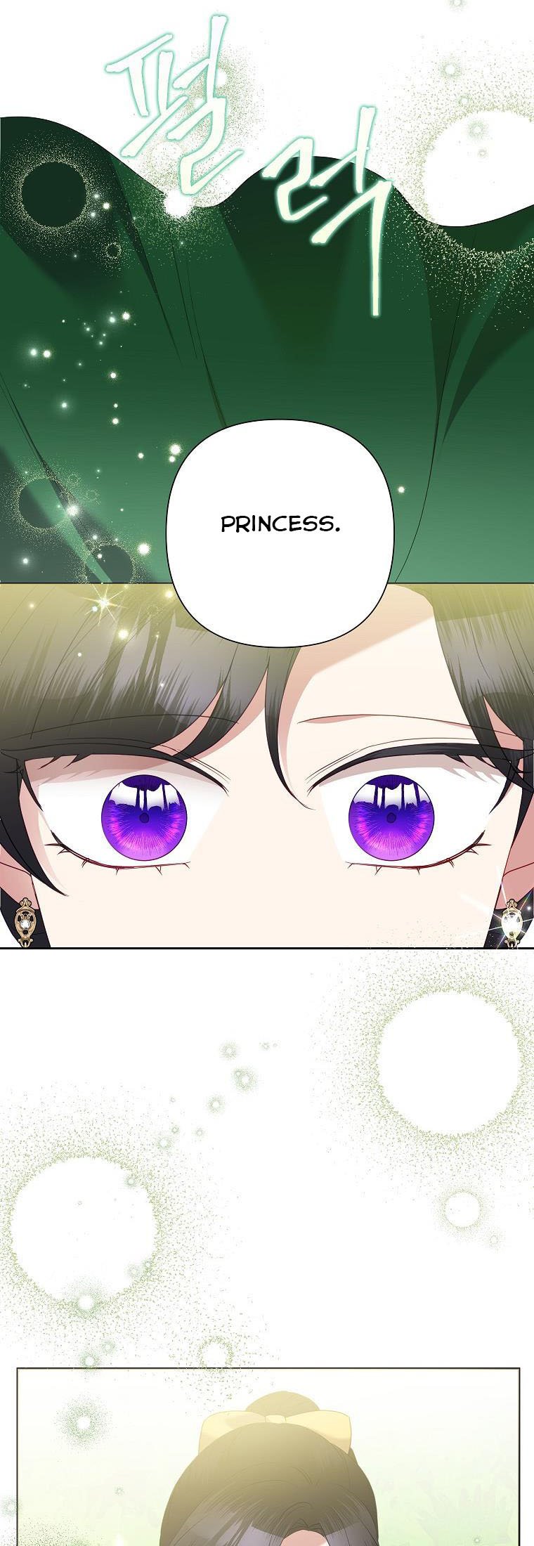 Today the Villainess Has Fun Again Chapter 75 - Page 47