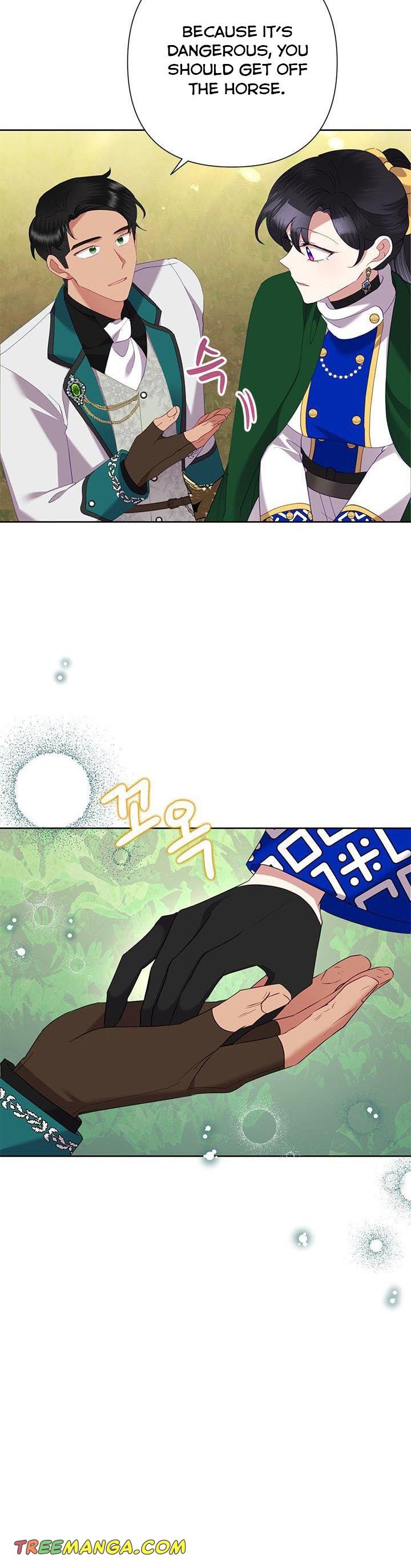 Today the Villainess Has Fun Again Chapter 76 - Page 11