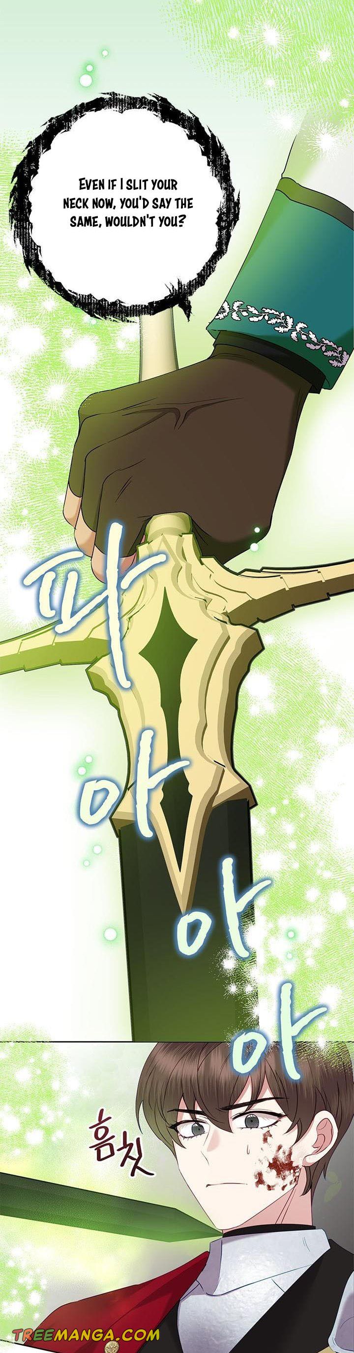 Today the Villainess Has Fun Again Chapter 76 - Page 21