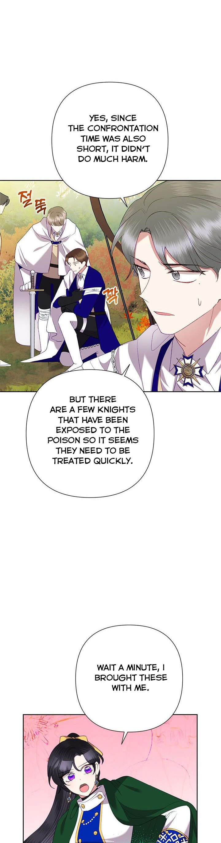 Today the Villainess Has Fun Again Chapter 76 - Page 4